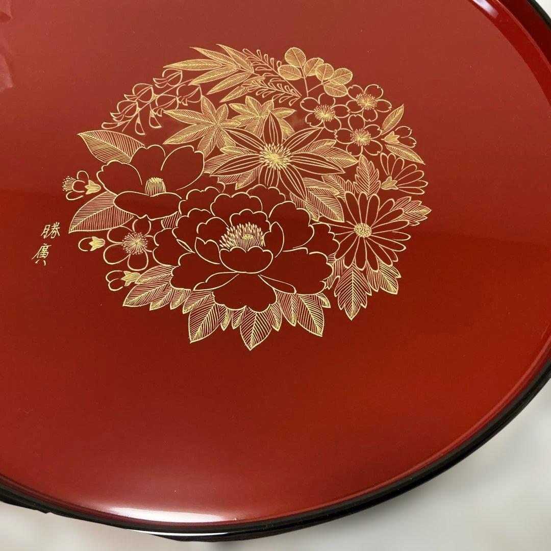 新品・未使用　輪島塗　西勝廣　沈金　盆　２枚