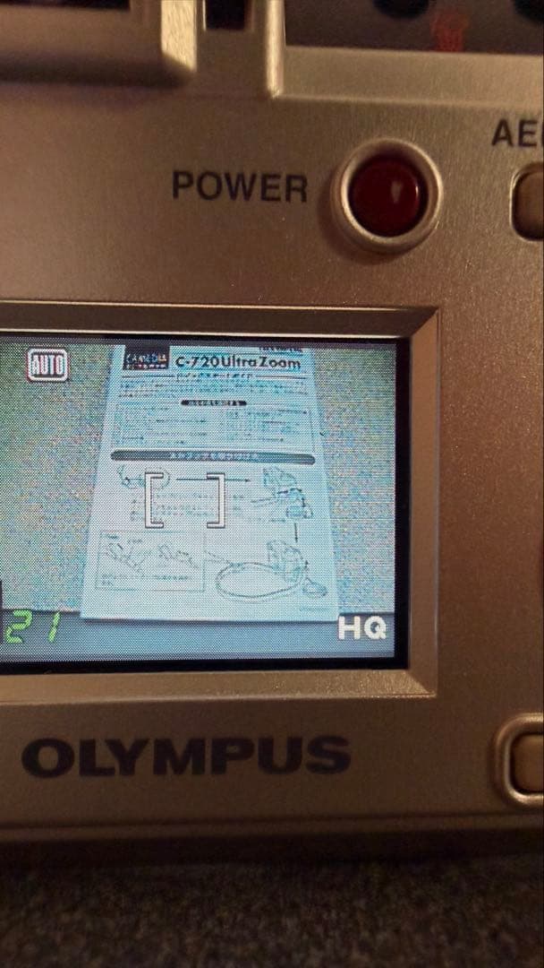 【外箱付】OLYMPUS CAMEDIA C-720 Ultra Zoom