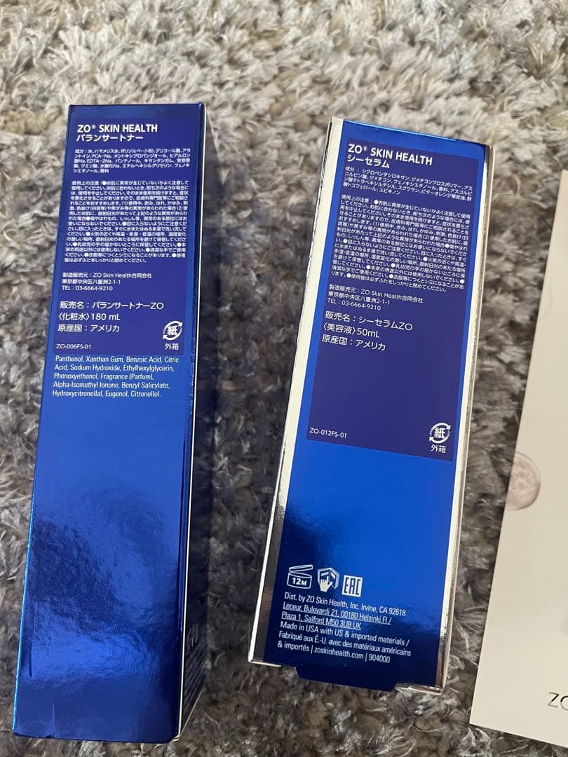 ZO SKIN HEALTH バランサートナー　シーセラム 2点セット