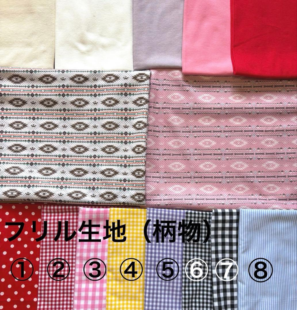 ハンドメイド　犬服　接触冷感タンクトップ