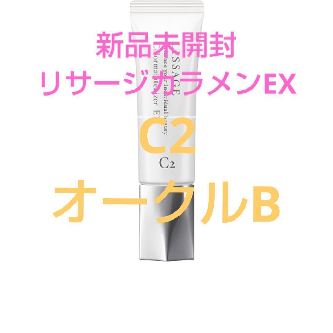 わっぷる/2
