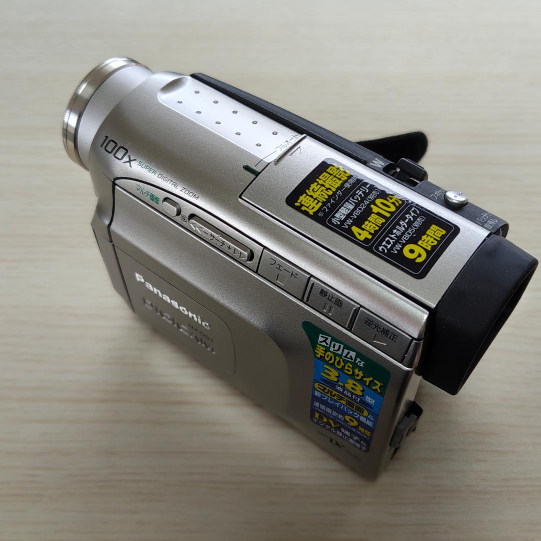 Panasonic NV-DS7 MiniDVビデオカメラ