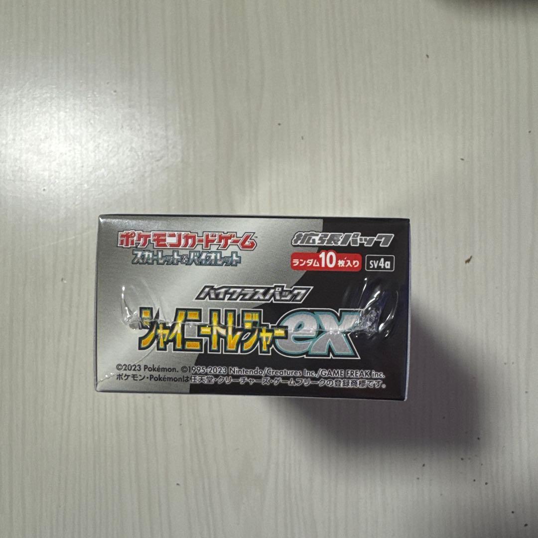 ポケカ　シャイニートレジャー　シュリンク付き