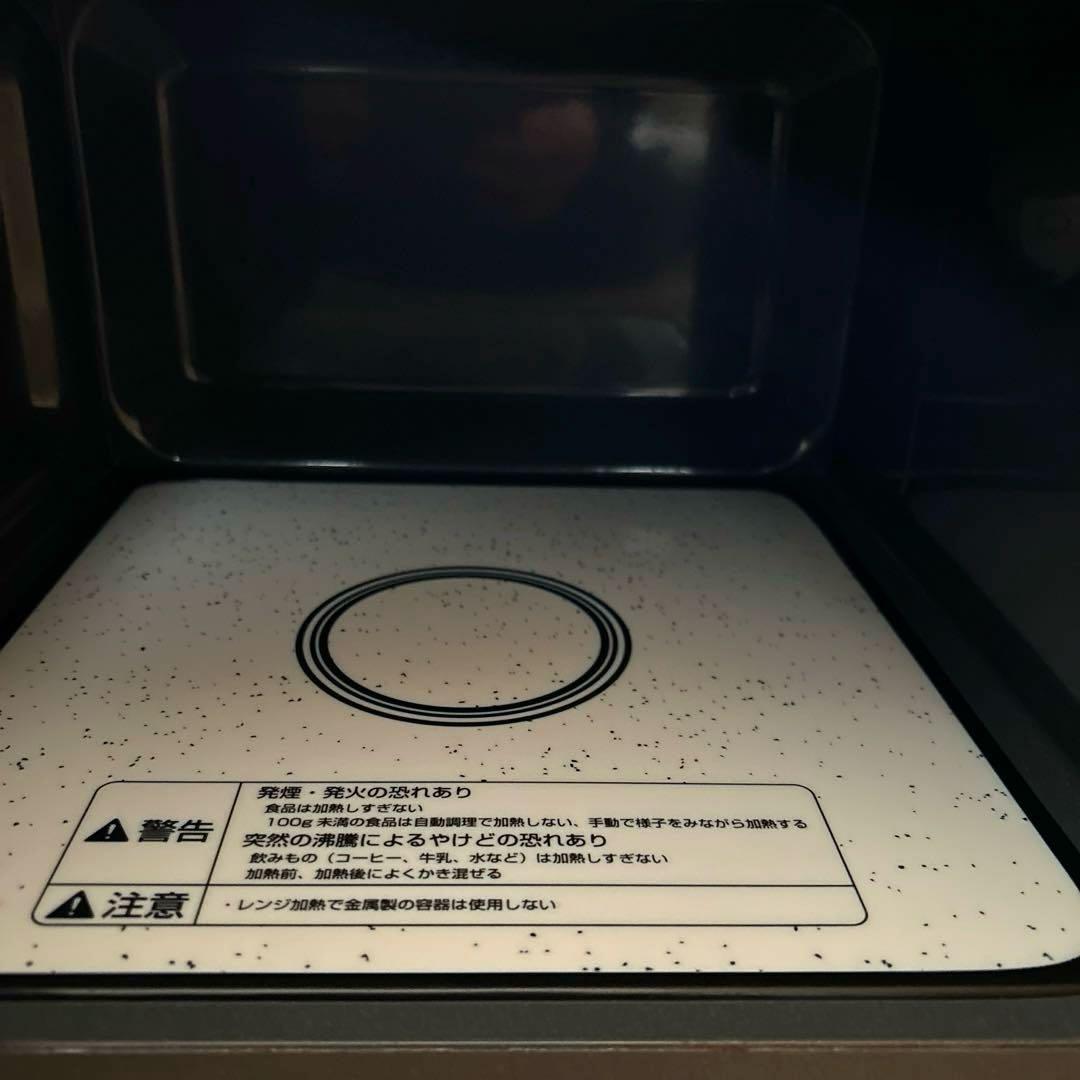YAMAZEN 電子レンジ ブラック　2019年製　美品