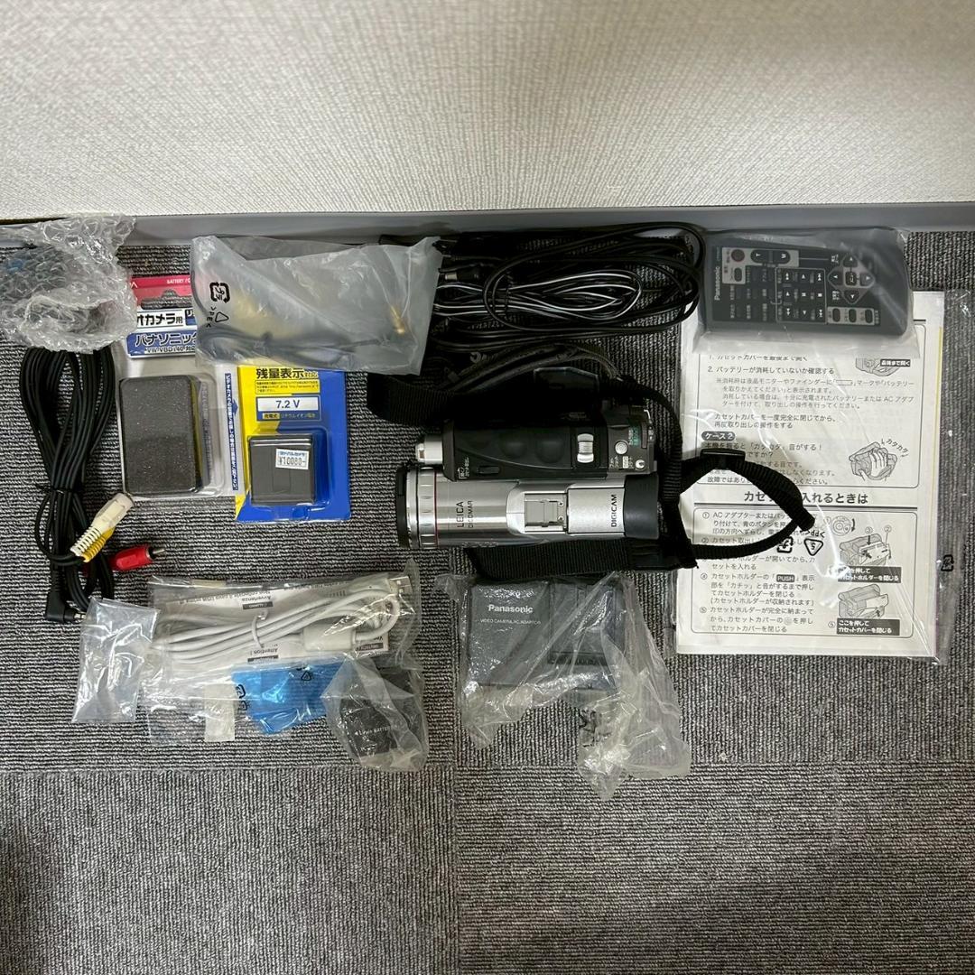 Panasonic NV-GS70 ビデオカメラ パナソニック デジタルビデオ