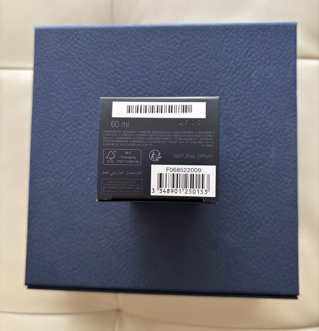 【新品】Dior Sauvage60mlギフトセット リボン付き＆サンプルおまけ