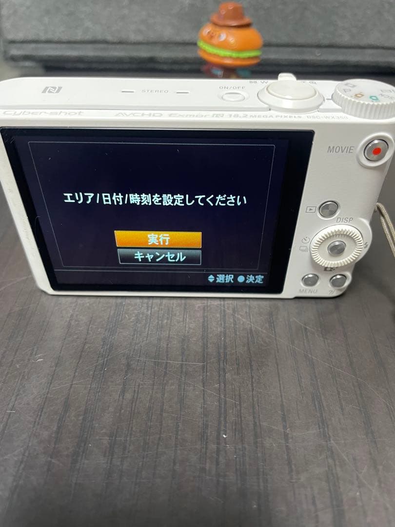 現状品 ソニー デジタルカメラ サイバーショット DSC-WX350 ホワイト
