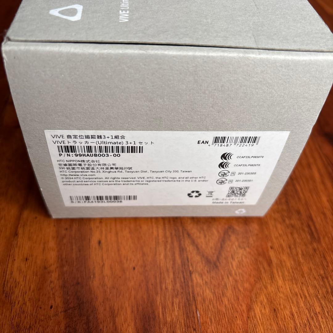 【新品未開封】vive tracker ultimate 3個セット　ストラップ