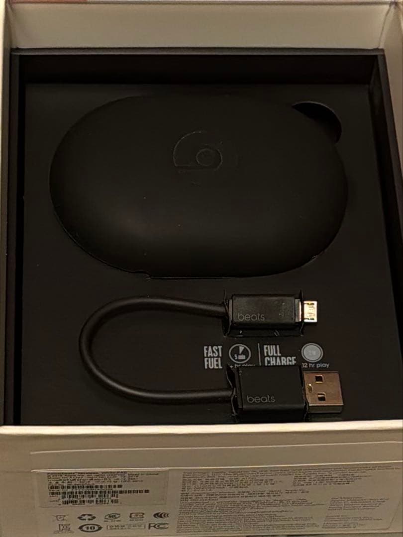 Beats Powerbeats3 Wireless イヤホン