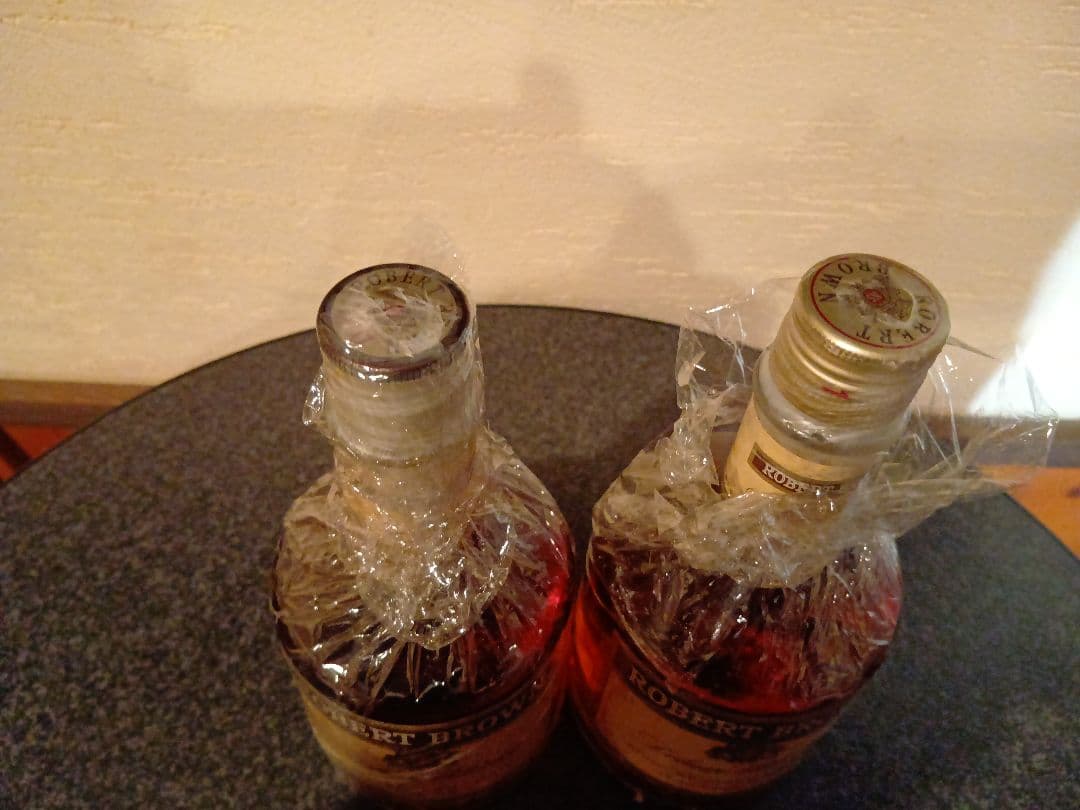 ロバートブラウン　1本は特級　2本セット　旧洋酒　未使用