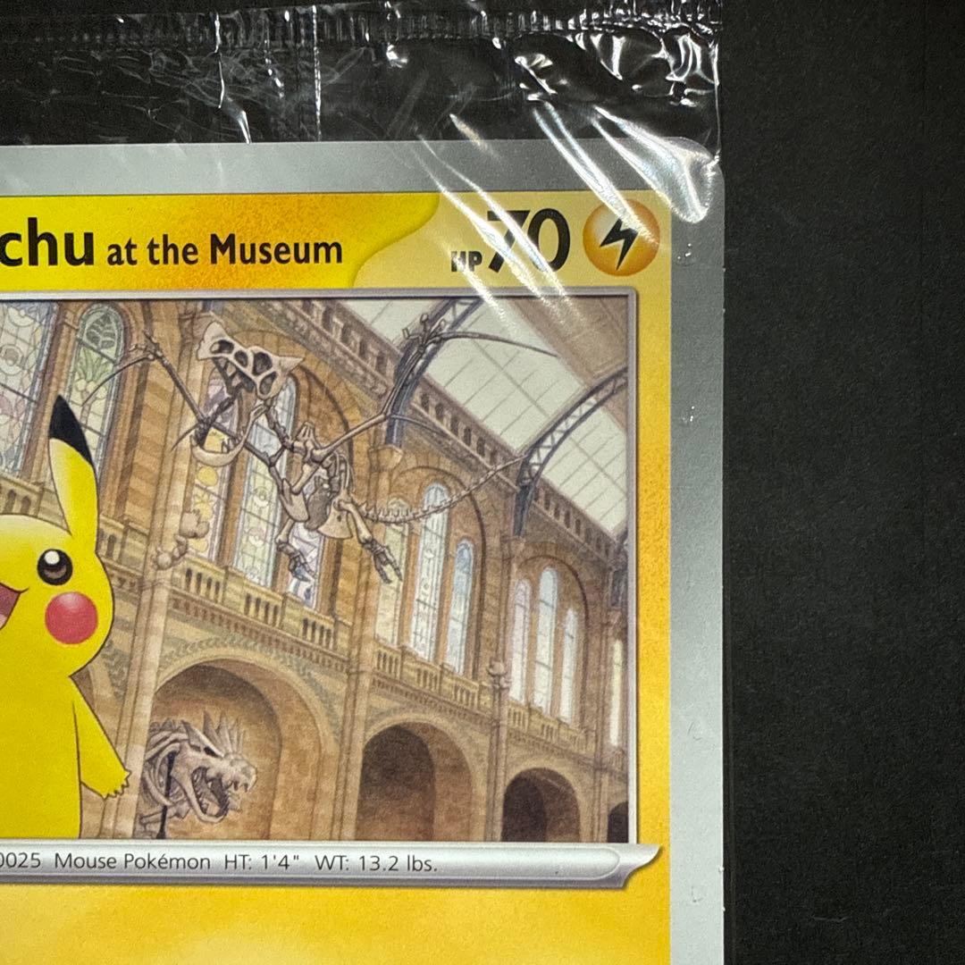 イギリス　ロンドン　自然史博物館ピカチュウ　プロモカード　検品済み品③