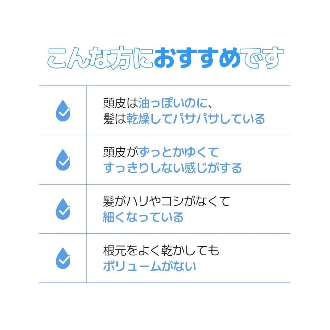 【新品】ボリュームアップヒアルロンエアリー　　トリートメント　500ml 計5本