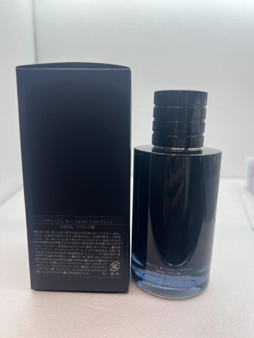 新品・未使用　Dior ソヴァージュ オー フォルト 100ML