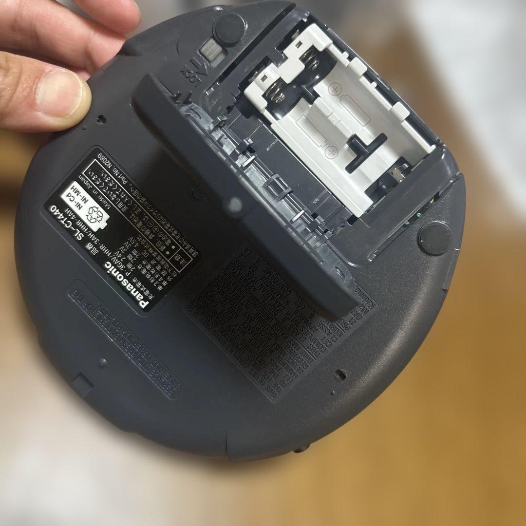 Panasonic SL-CT440-A ポータブルCDプレーヤー　ブルー　青