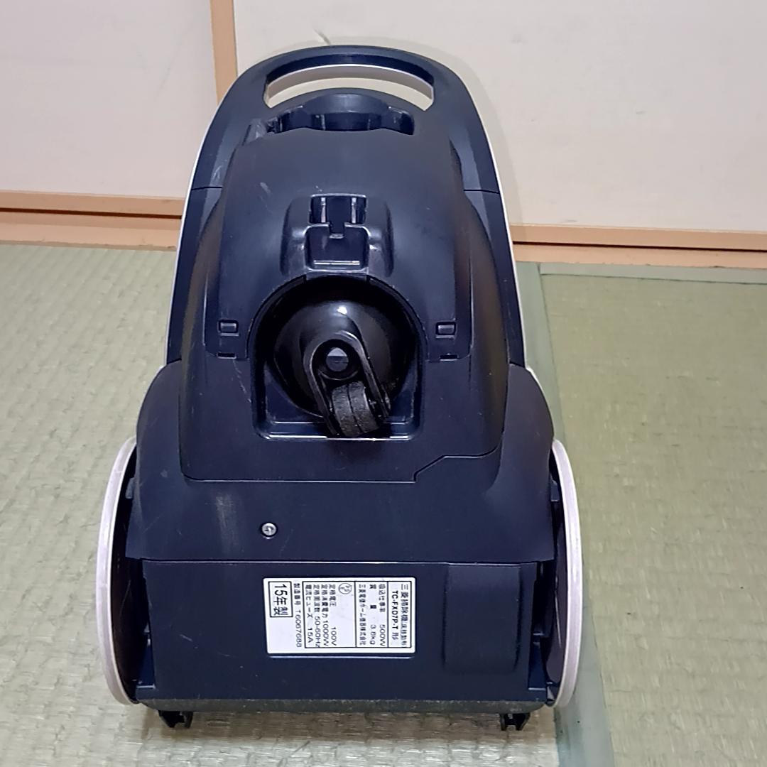 三菱電機 紙パック式掃除機 TC-FXD7P-T クリーナー