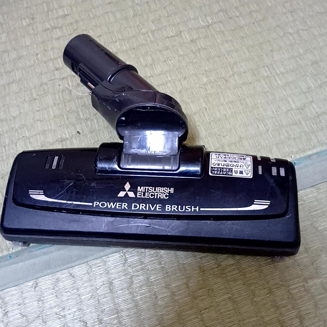 三菱電機 紙パック式掃除機 TC-FXD7P-T クリーナー