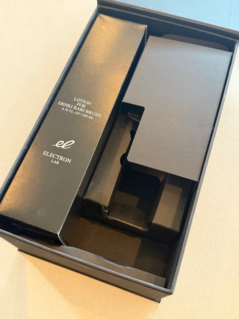 初代 デンキバリブラシ／電気バリブラシ 充電器・説明書付き