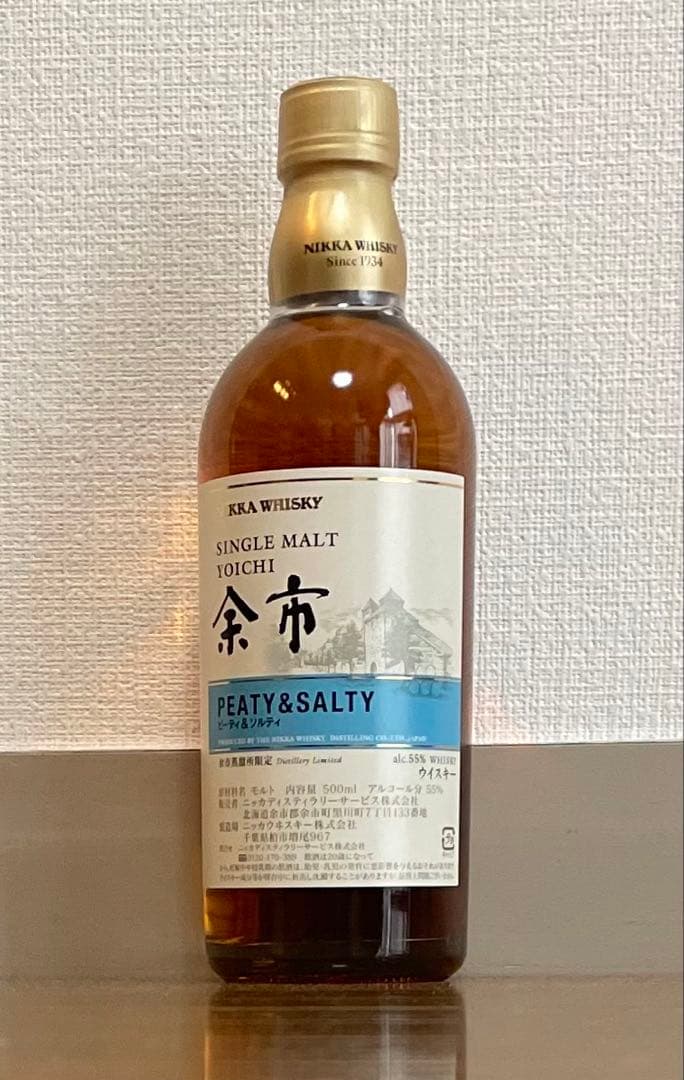 ウイスキー NIKKA SINGLE MALT YOICHI PEATY&SALTY