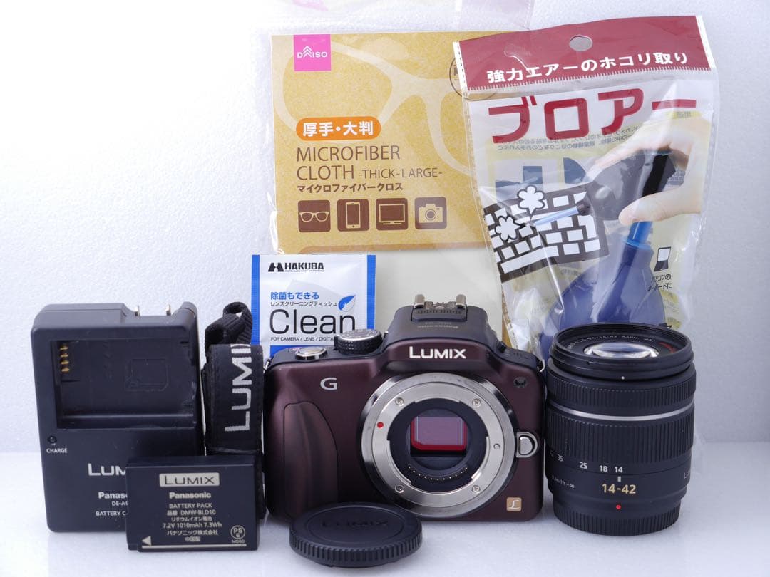 Panasonic LUMIX DMC-G3 レンズキット ブラウン