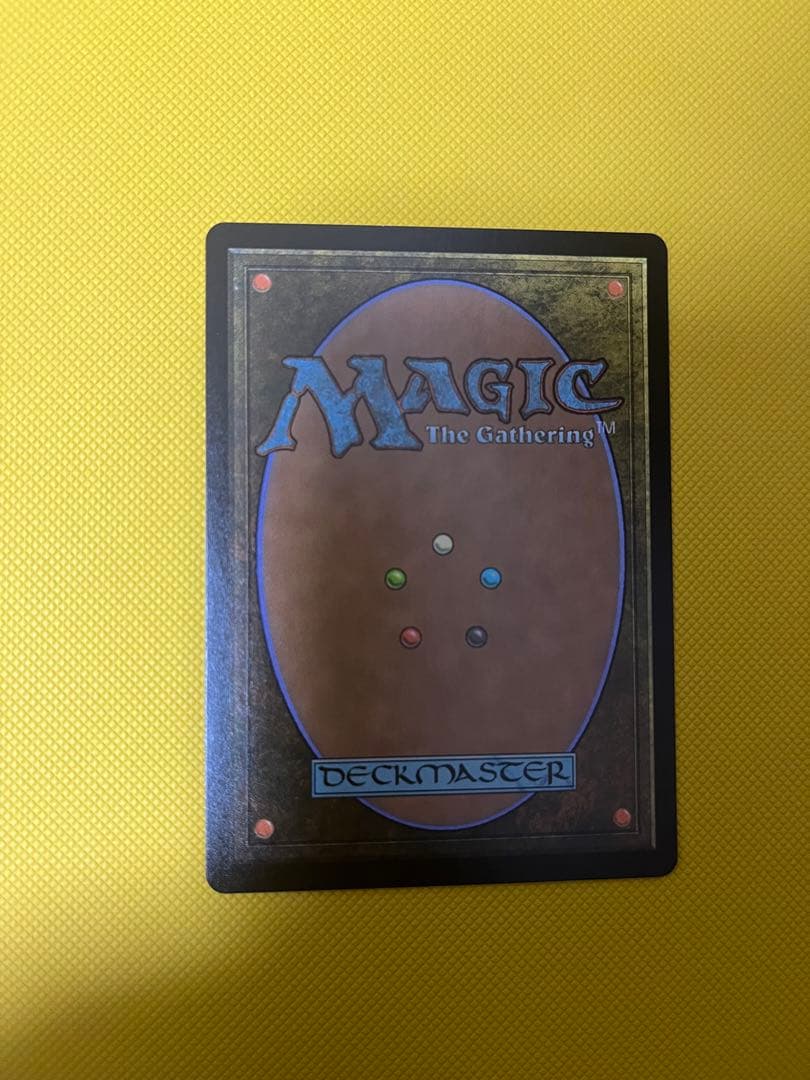 MTG UBT 災火のドラゴン　ボックストッパー　FOIL