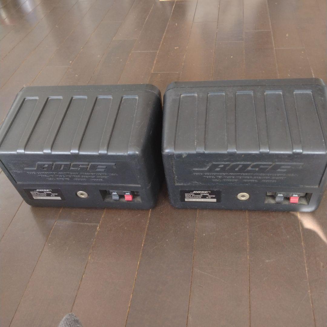 BOSE 101MMスピーカー2個セット　シリアル連番