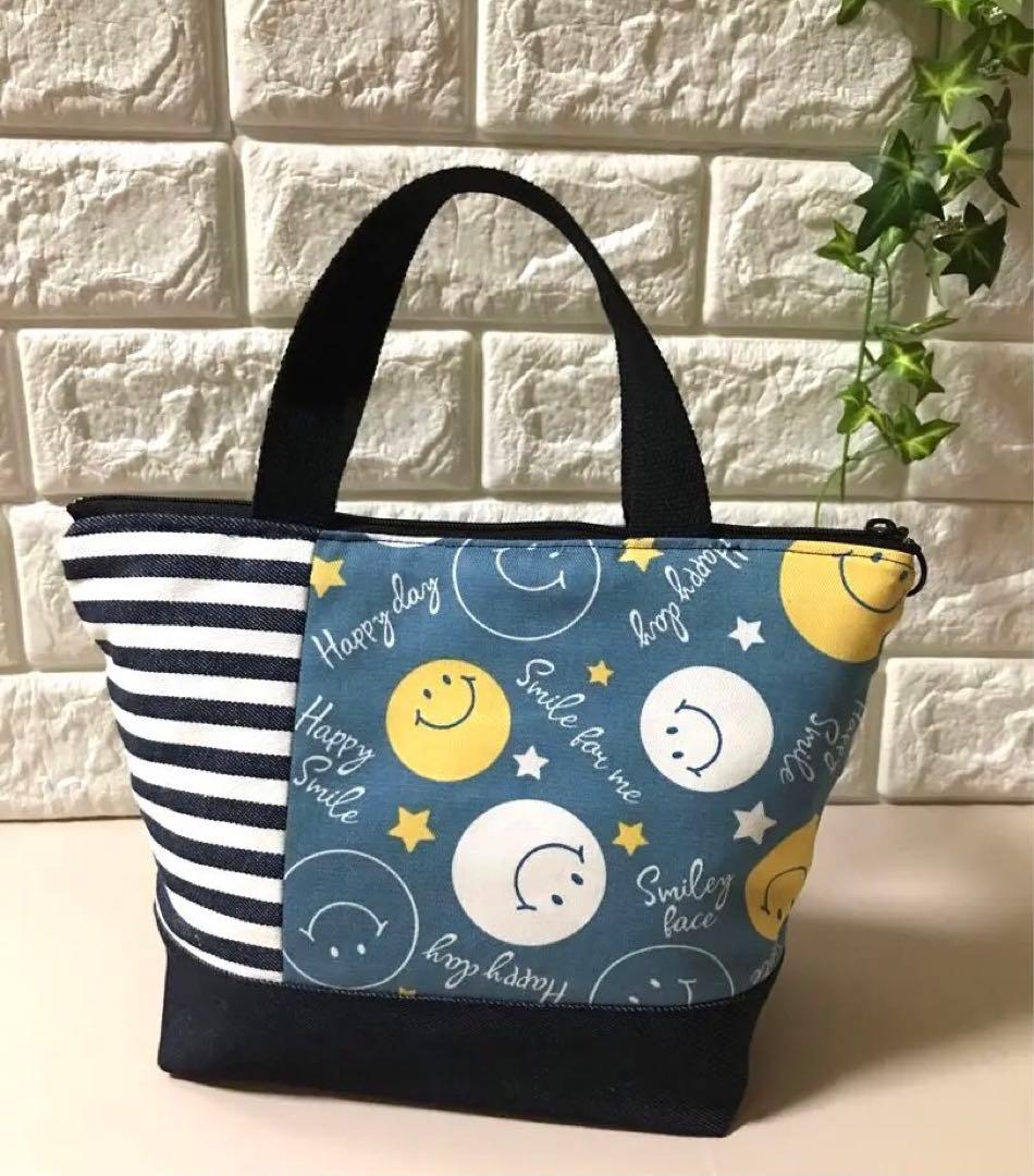 保冷保温　ランチ袋　ハンドメイド　お弁当袋 (H15)