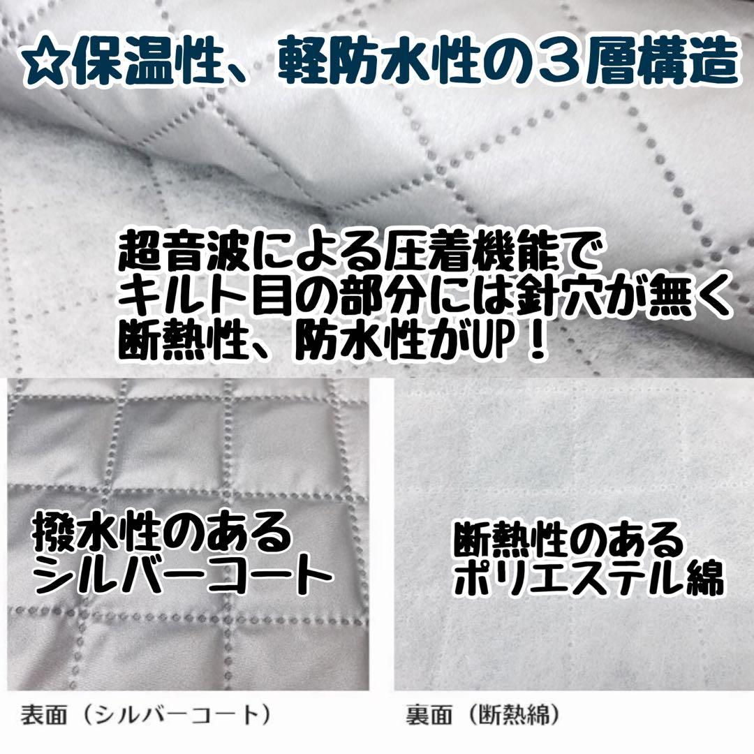 保冷保温　ランチ袋　ハンドメイド　お弁当袋 (H15)