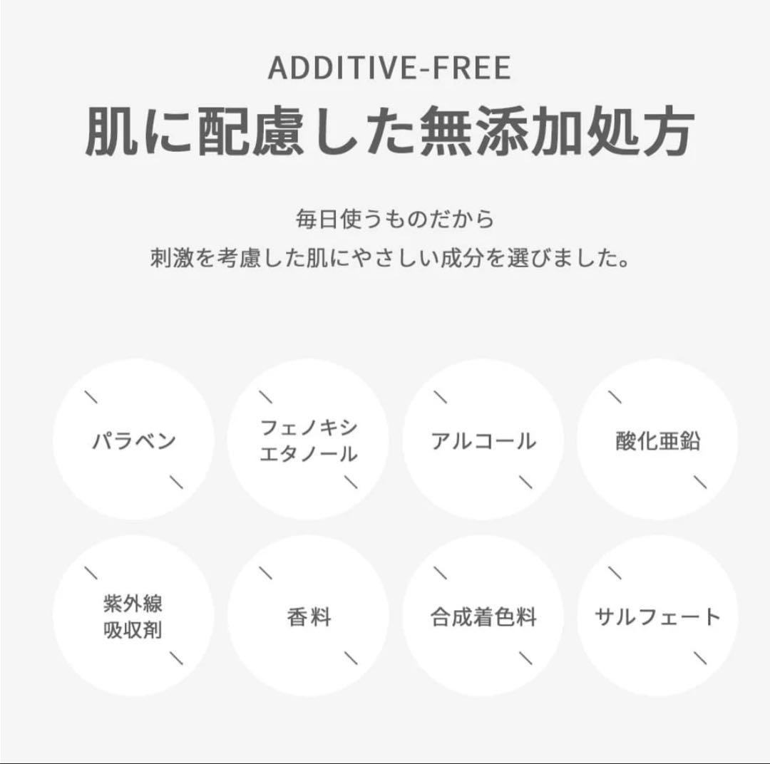 DaAMIエッセンスフィットグロウクッション
