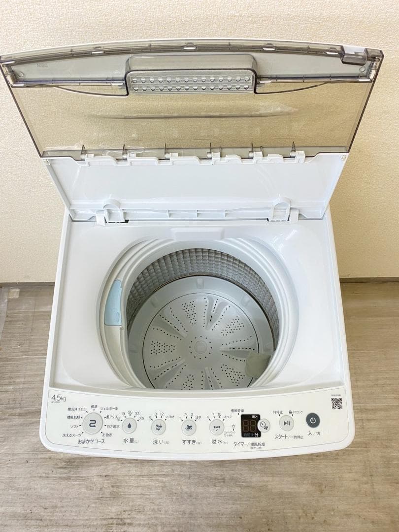 新生活応援 家電セット 冷蔵庫 洗濯機 一人暮らし 配送設置無料 M28b