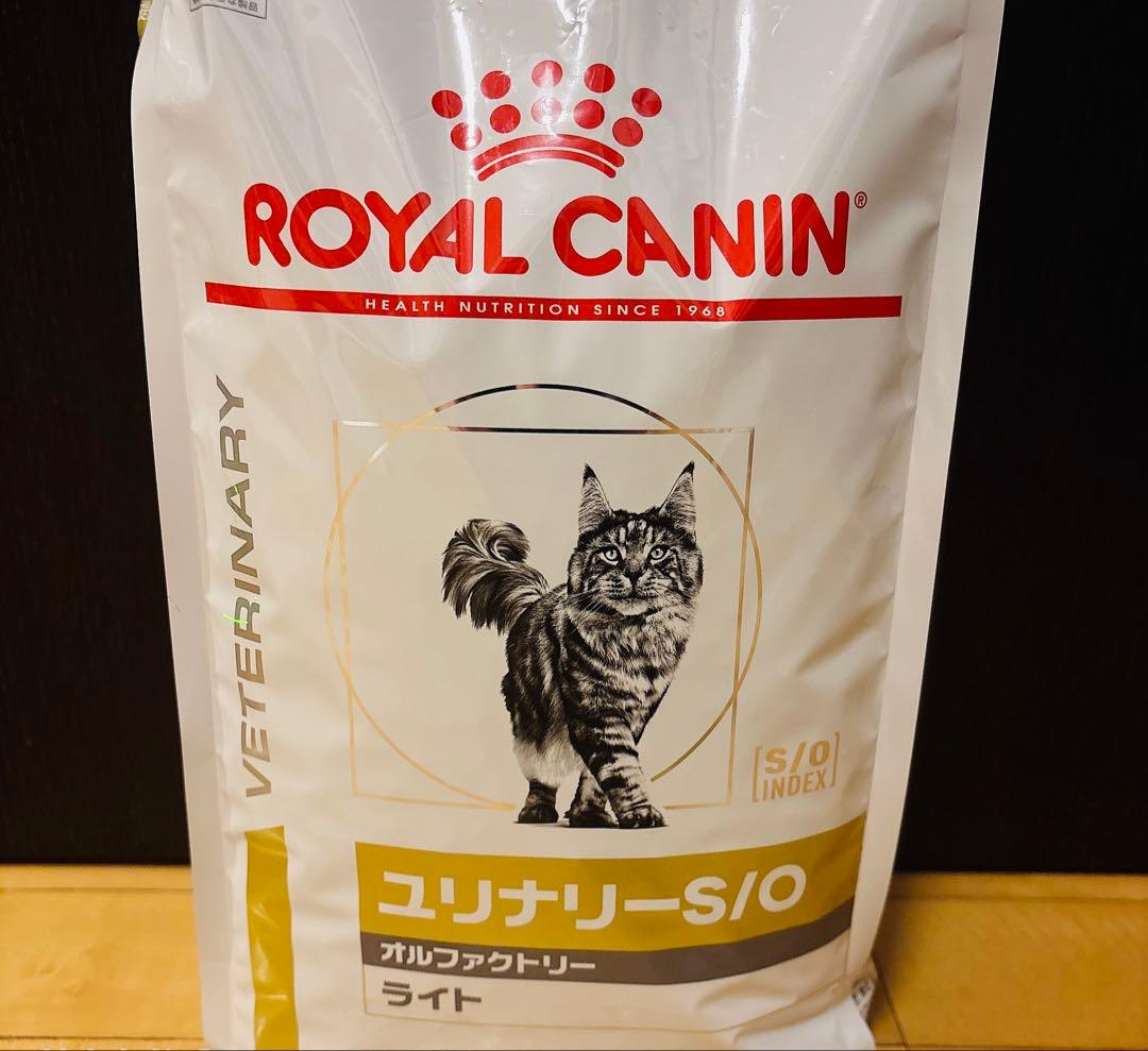 ♪新品未開封　猫　 CANIN ユリナリー-S/O ライト 2kg♪