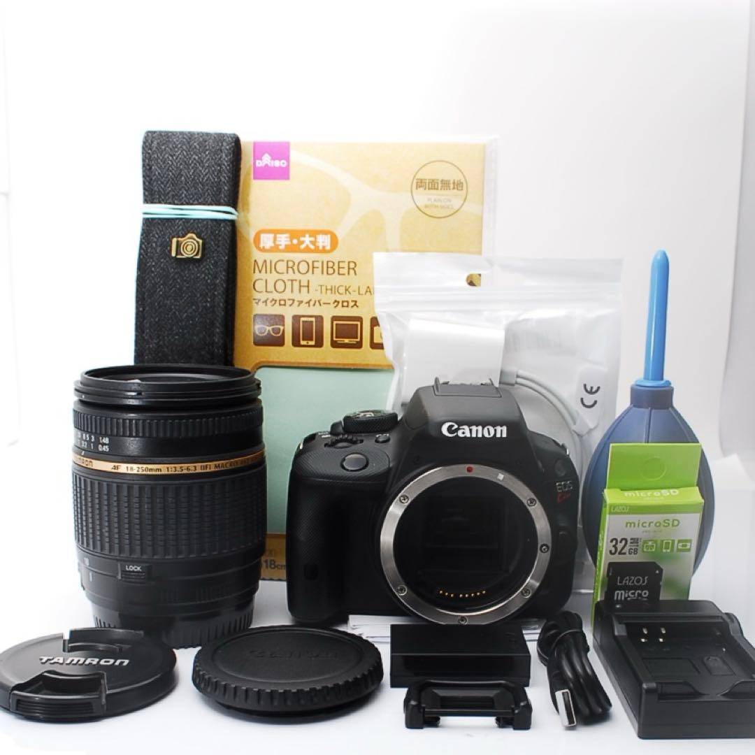 Canon Kiss X7 軽量✨高倍率18-250mm付 一眼レフ 初心者◎