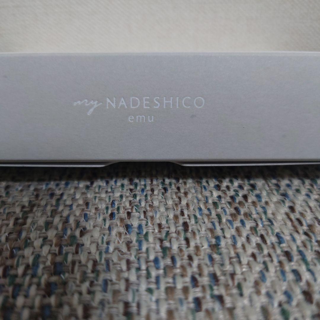 マイナデシコ　新品未使用MyNADESHICOemuクリアアップパウダー 30包