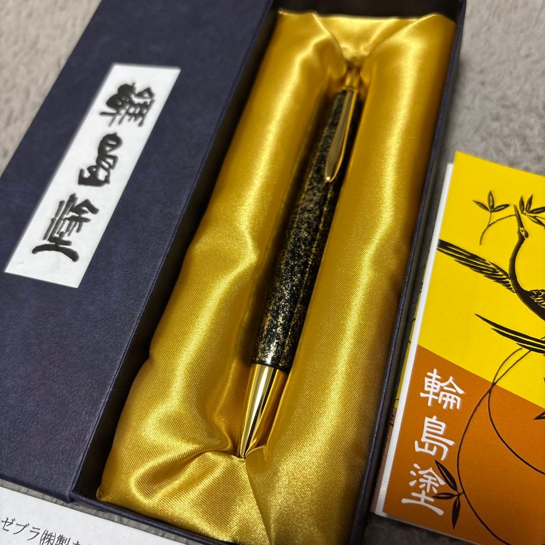 高級 ボールペン 輪島塗 ボールペン 金散し　ブラック　ゴールド　②