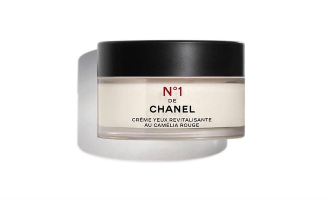 サンプル付き【新品】CHANELスティックアイシャドウ