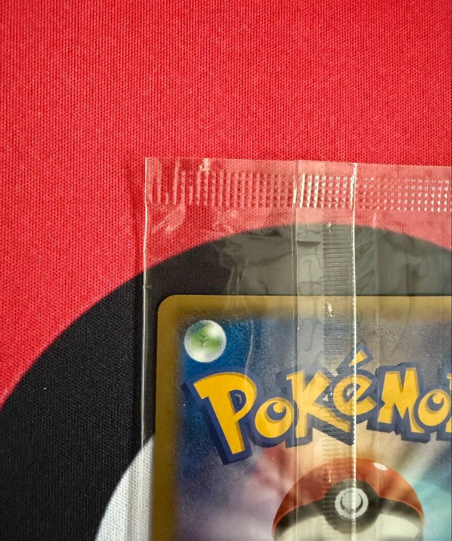 【未開封品】 レックウザEX プロモ 122/XY-P ※商品説明要確認