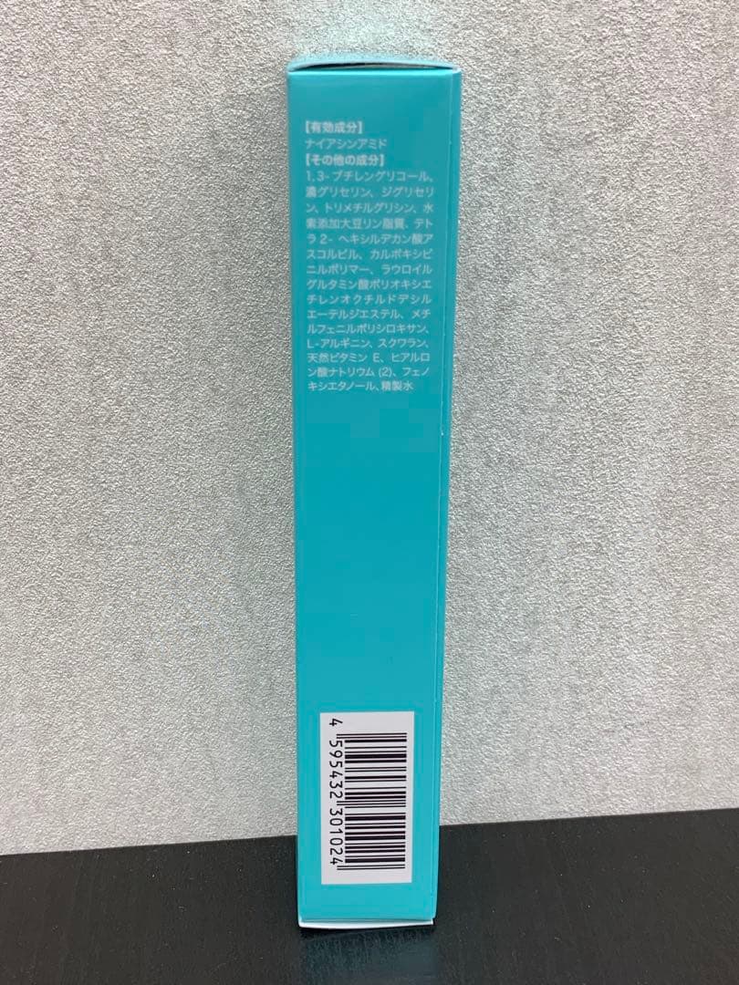 新品 クリスタヴィア ヴェローリス クリーム 22g
