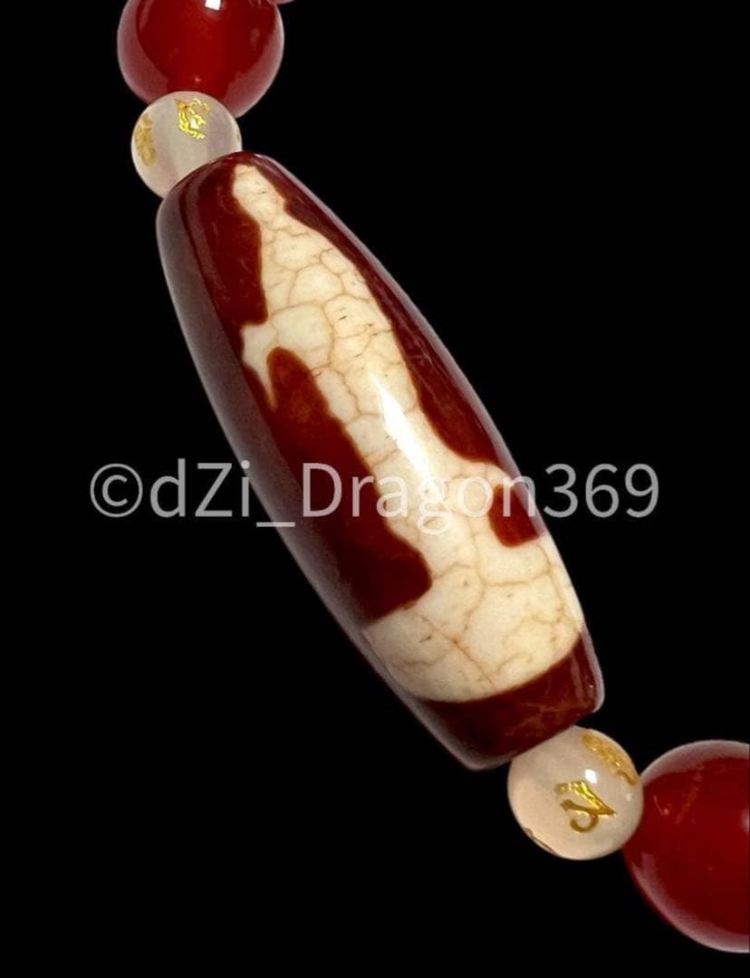 【高品質】Dzi beadsジービーズ 上肯 龍紋 玉髄 観音天珠のブレス