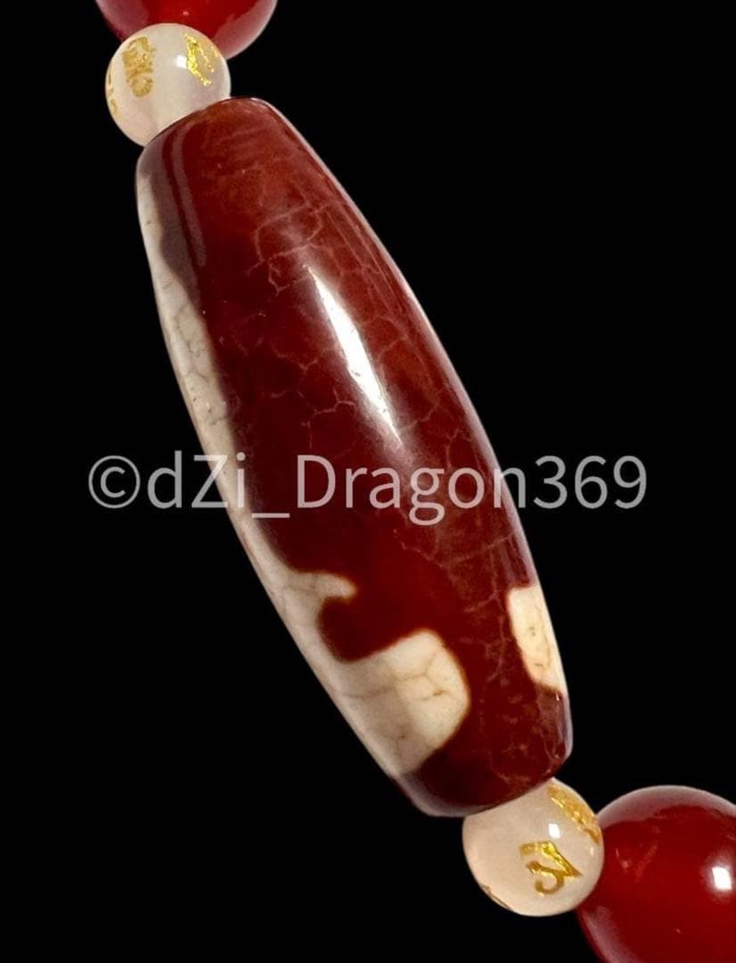 【高品質】Dzi beadsジービーズ 上肯 龍紋 玉髄 観音天珠のブレス