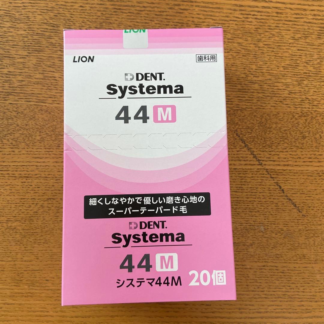 oko⭐︎歯ブラシ