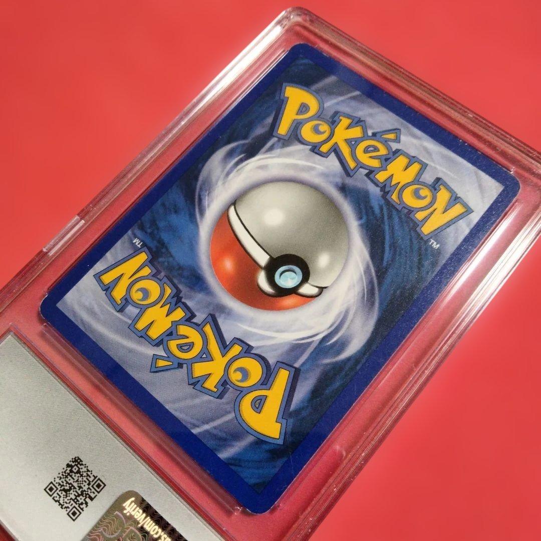 初期 ピカチュウ レジェンダリーコレクション リバースホロ 旧裏 CGC7