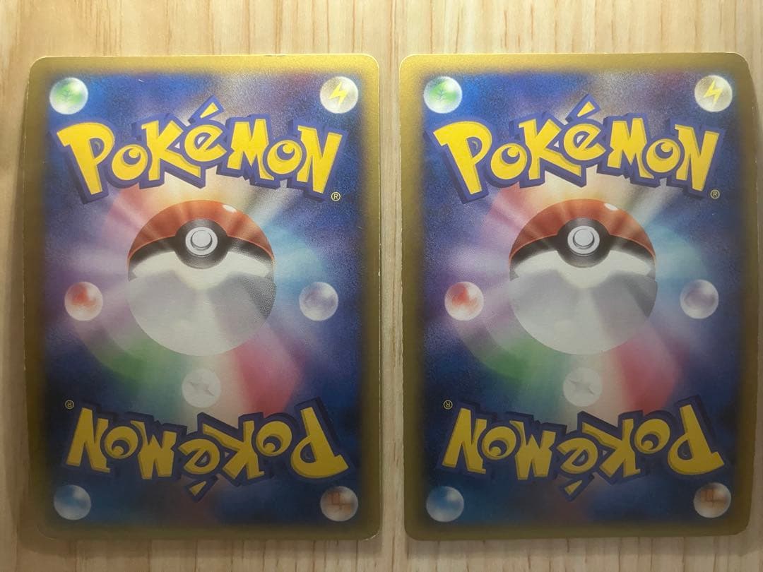 ポケモンカード LEGEND 9種18枚 まとめ セット