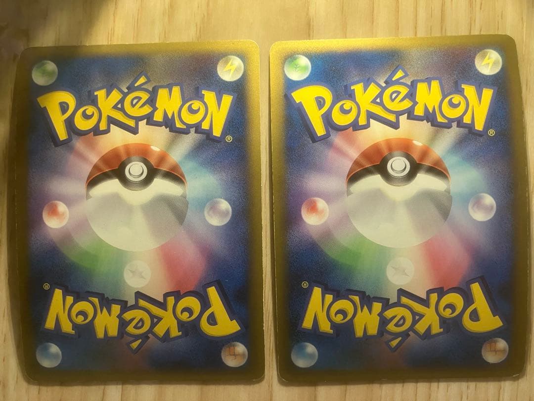 ポケモンカード LEGEND 9種18枚 まとめ セット