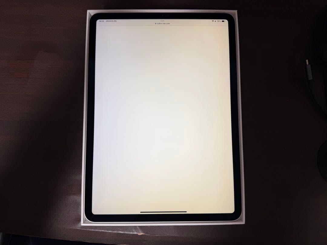 Apple iPad Pro 11インチ 第2世代 シルバー 128GB