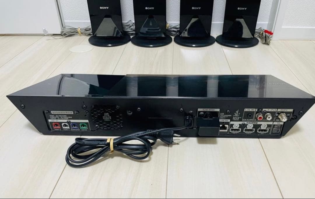 【廃盤】ソニー SONY 5.1chホームシアターシステム BDV-N1B