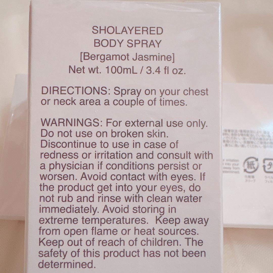 新品 SHOLAYERED ボディスプレー Bergamot Jasmine
