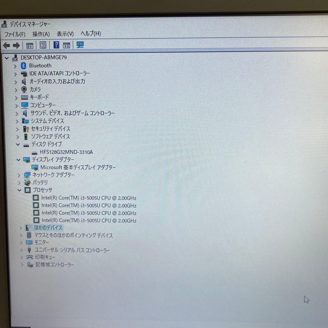 #902 レノボ Thinkpad E450 i3-5005U 8GB 128G