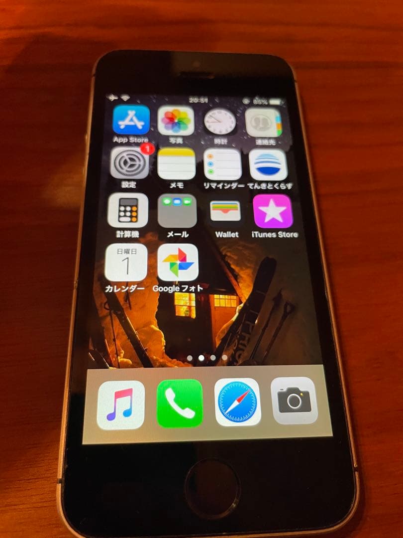 大幅値下げ！iPhoneSE 64GB 84% SIMロック解除 フリー