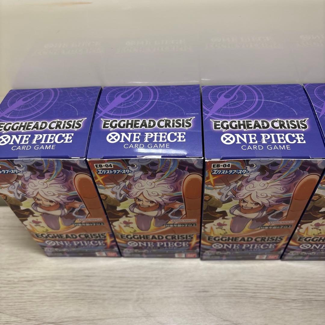 うに 5BOX