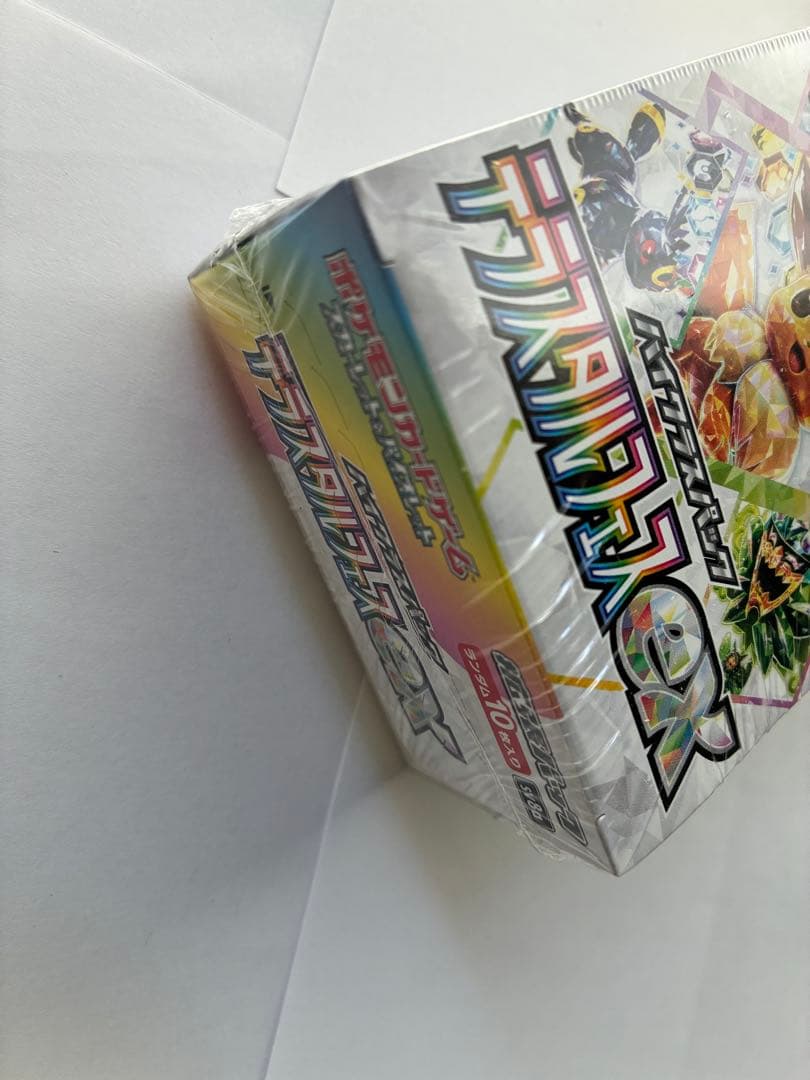 テラスタルフェスex 1BOX シュリンク付き ポケセン当選品