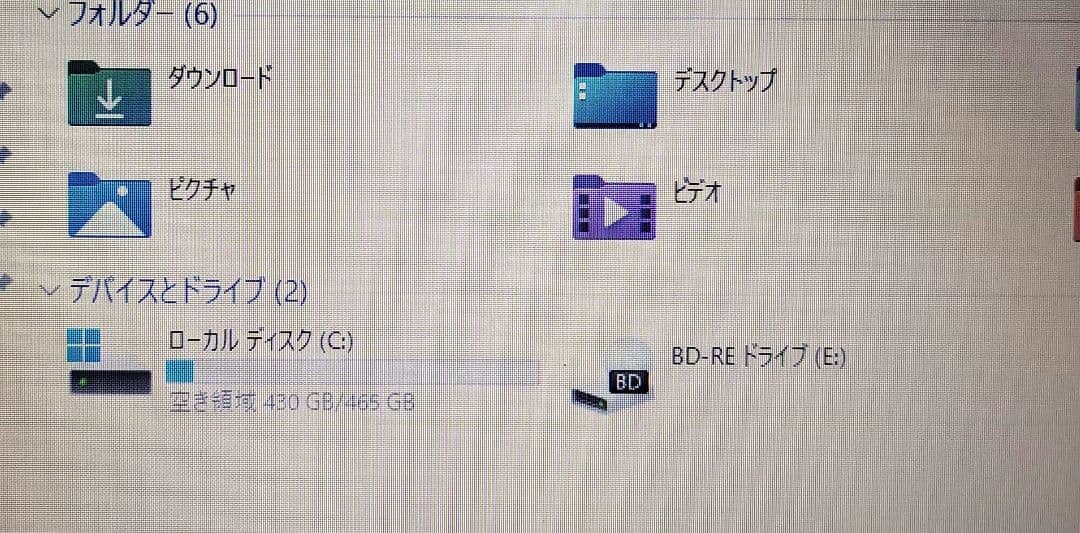 vaio ノートPC